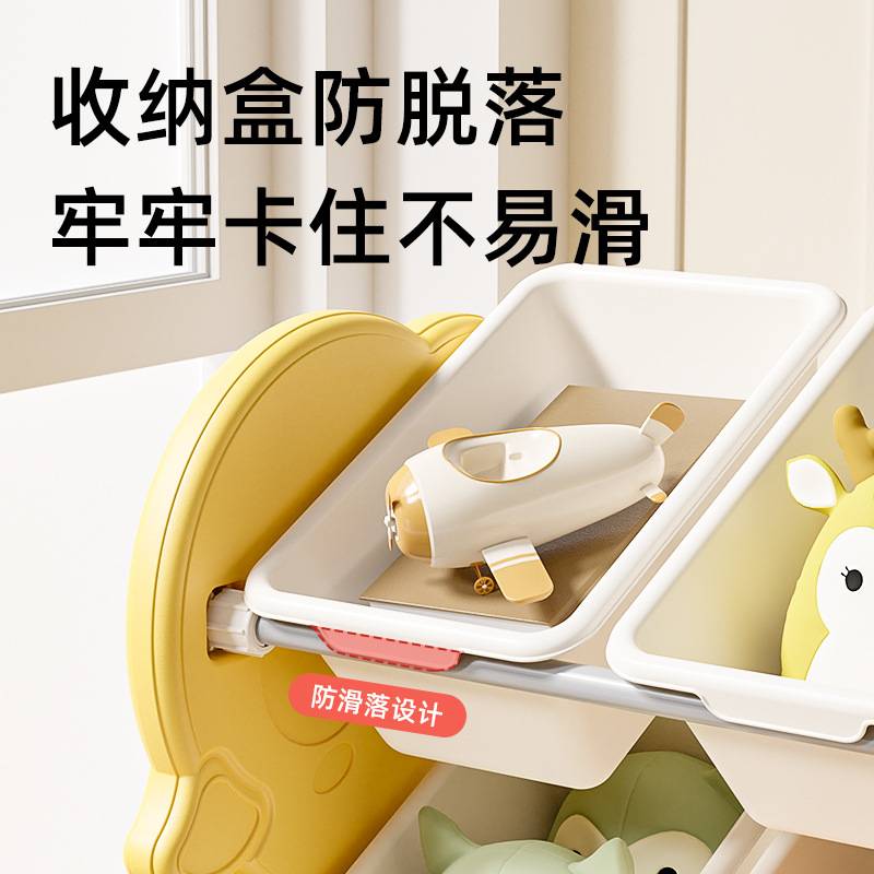 乐其儿童玩具收纳架可拆卸万向轮可移动存储柜分类存放收纳防尘架