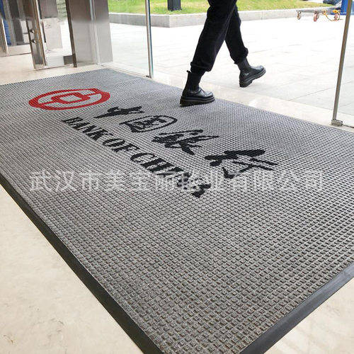 厂家直供门口企业logo地垫 商用家用除尘门垫订制