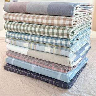 纯棉水洗棉被套单件100全棉格子单双人被罩宿舍150x200x230