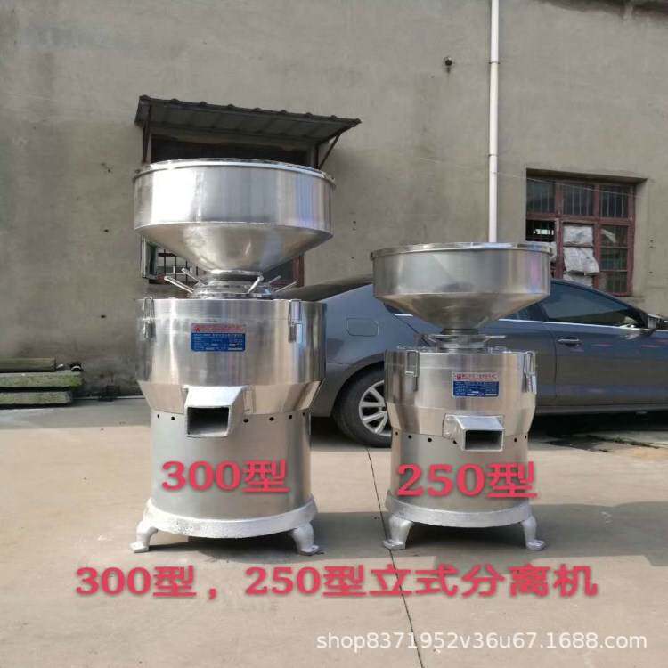 175型自动分离磨浆机商用米浆机肠粉浆现磨豆浆机立式电动磨浆机