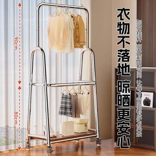 中古风卧A落地衣帽架室内可移动衣架多功能法式简约帽架室挂衣衣