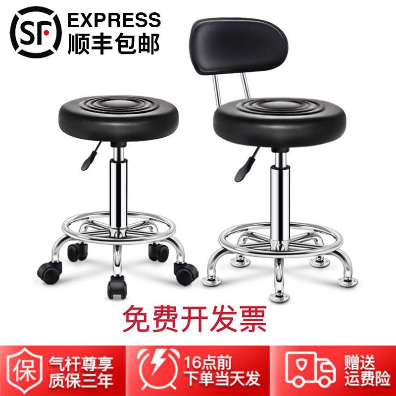 吧台椅升降椅子高脚吧凳滑轮圆凳家用前台现代简约转椅旋转凳子
