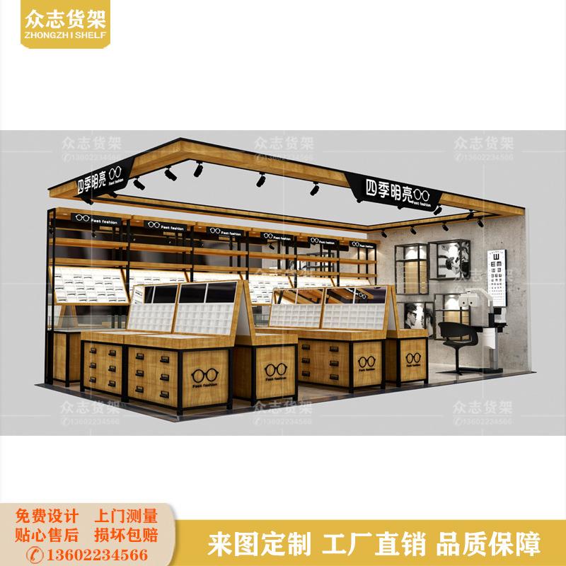 眼镜店实木展柜太阳镜陈列展示架墨镜中岛柜台商场多经点设计制作