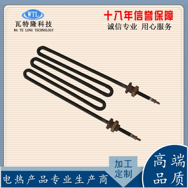 不锈钢单头电热管塑胶机械模具干烧加热管220v380v高温加热棒厂家