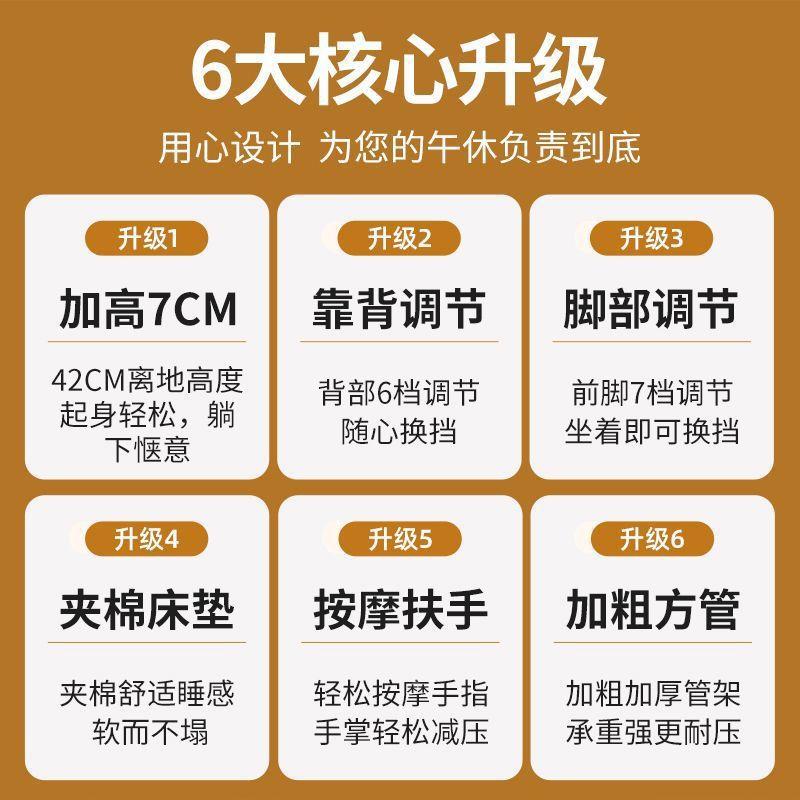 躺睡0椅折叠办公家室午椅阳台休闲舒适靠椅子靠背沙发懒人用椅
