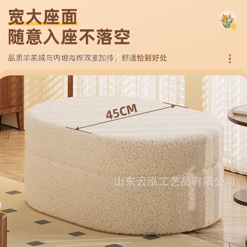 家用百搭板凳客厅茶几沙发凳网红翻盖储物凳卧室梳妆台矮凳收纳凳