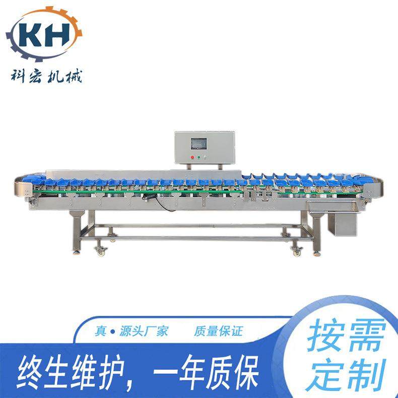 羊蹄猪蹄自动重量分选机鸡爪鸡翅自动称重分选机自动重量分级机,机械设备,其他机械设备,淘宝优惠券,粉丝福利购,淘宝优惠卷