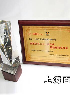 倍加福ENI58IL-H12BA5-1024UD1-RC1增量型编码器(283627-100233)