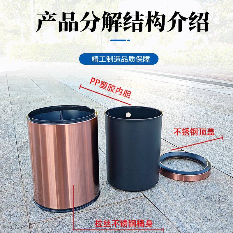 商纳用档无盖不锈钢垃圾桶高酒店用客房办公YPH-0000室内客厅家卫