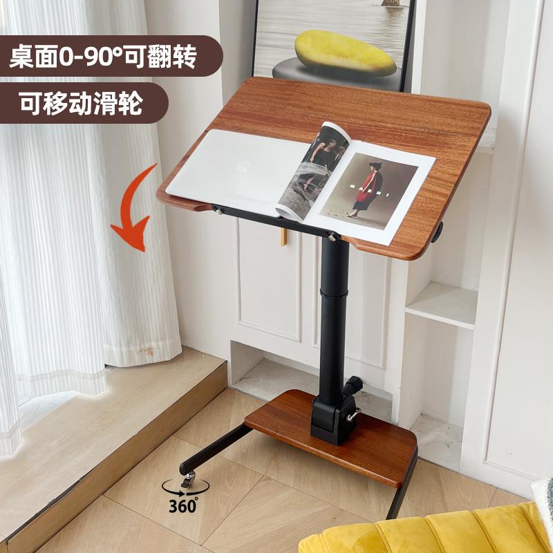 可折叠实木移动升降桌家用学习办公书桌站立适沙发床边电脑桌