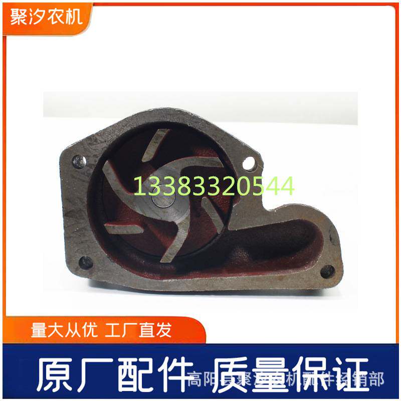 福建力佳2100水泵老款发动机水泵成都490拖拉机水泵总成宁波奔野