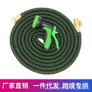 亚马逊garden hose膨胀收缩软管伸缩水管花园管套装高压