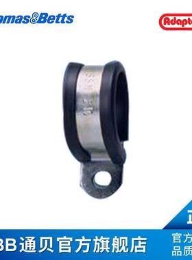 ABB通贝 PCLIP/75 Adaptaflex导线管固定夹