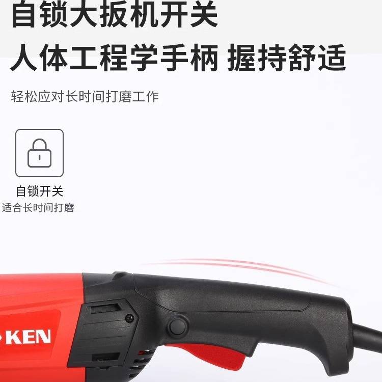 锐奇角磨机大功率多功能125/150打磨机9525B/9550B电动切割抛光