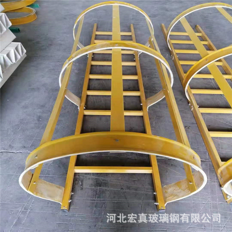 生产玻璃钢爬梯 玻璃钢护笼爬梯 水池防腐爬梯 楼梯平台护栏