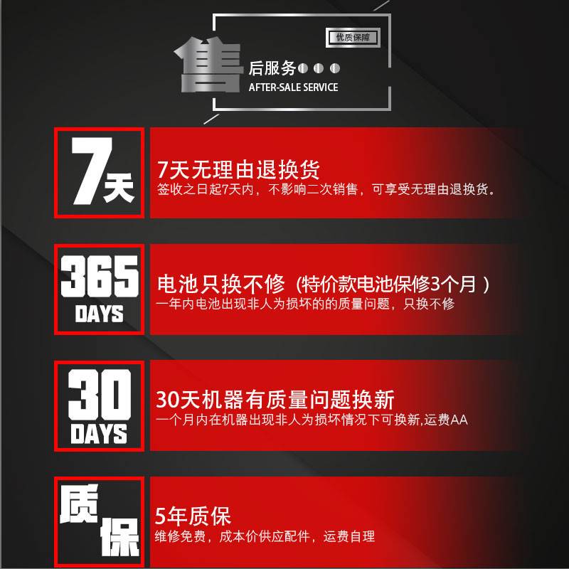 充电式鼓风机锂电吹风机工业家用无线喷粉车烧烤电脑大功率除尘器