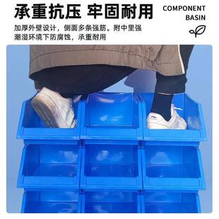 管件盒零件盒收纳盒塑料多层组合式零件盒货架物料盒斜口螺丝盒
