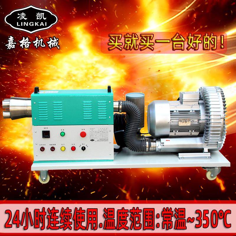 家直供工业快速HAG-HP15干燥热机5厂KW风高压1电暖风机快速吹水热