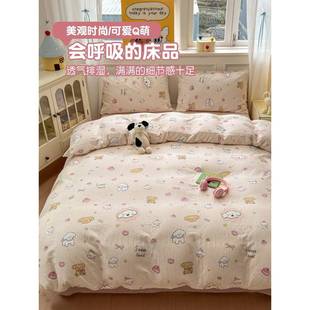 A类卡通风纯棉双层纱被套单件150x200x20全棉儿童被罩被单四件套