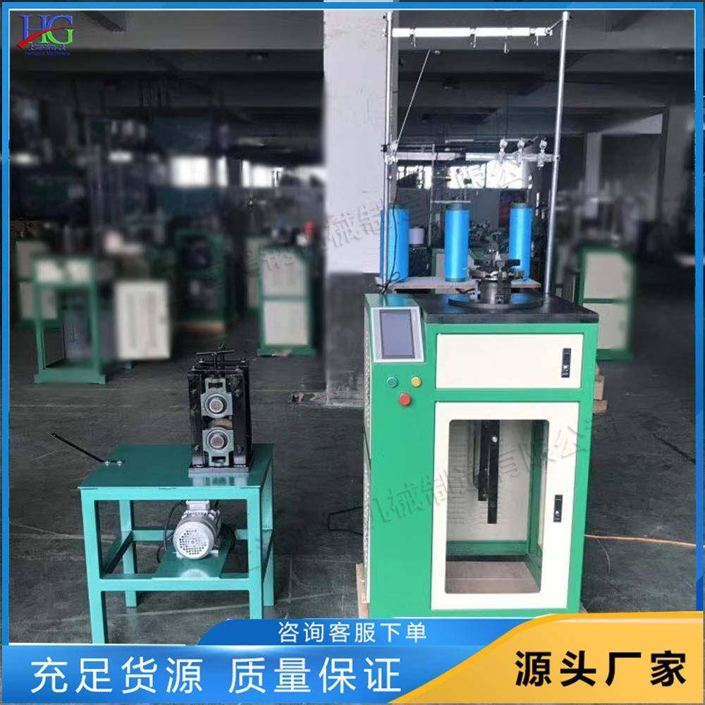 厨房用具海绵擦布生产机百洁布浴条针织机械数控式刷碗海绵擦机,纺织面料/辅料/配套,针织机械,淘宝优惠券,粉丝福利购,淘宝优惠卷