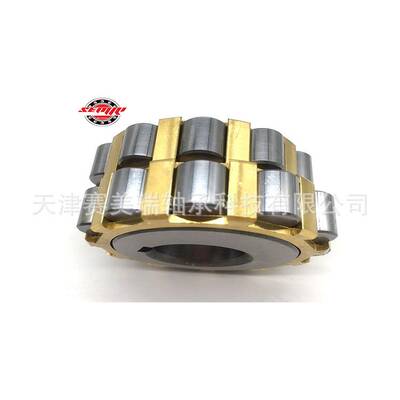 25U28513-17T2圆柱滚子 整体偏心轴承  双列偏心轴承