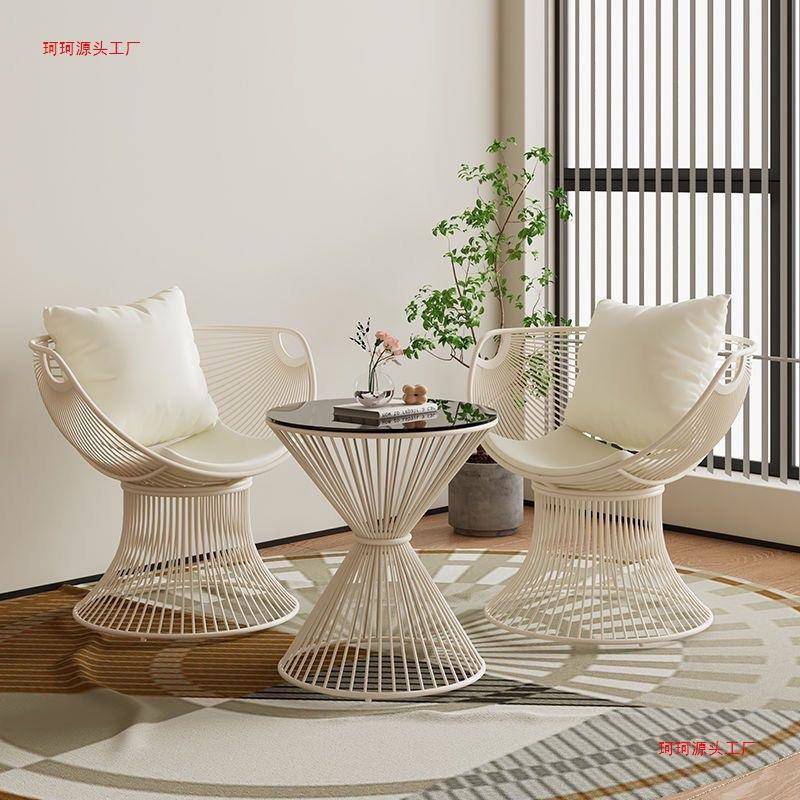 阳台休闲轻奢桌椅沙发椅家用茶几三件套网红简约一桌庭院奶油组合