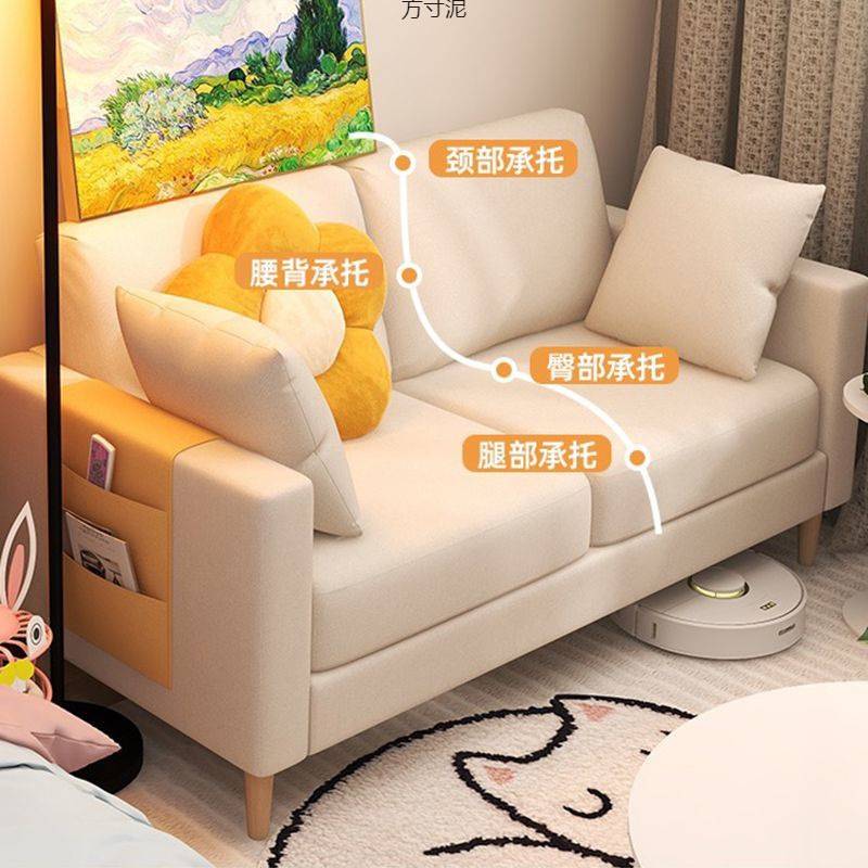 简约卧室布艺储物功能沙发小户型出租房公寓客厅服装店双人小沙发