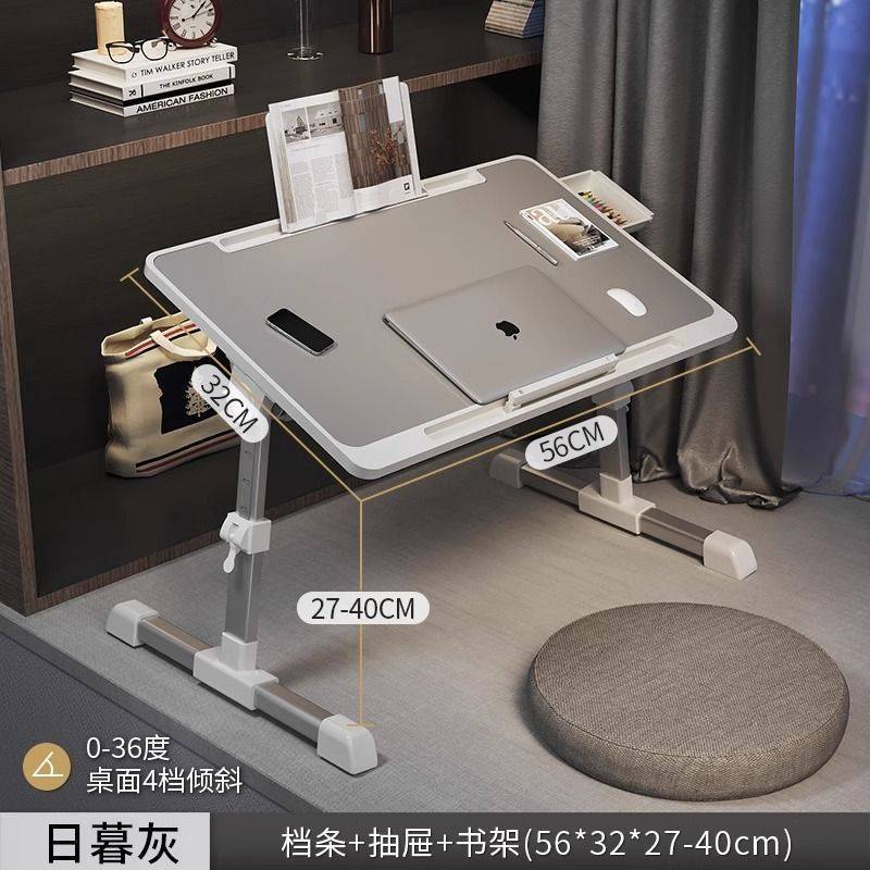 可折叠升降绘本阅读架床上看书支架书立书架儿童阅读架看书小桌子