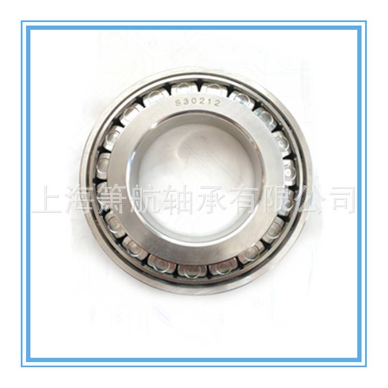 防水不锈钢圆锥滚子轴承S30211 S30212 S32004 S32005 S30210