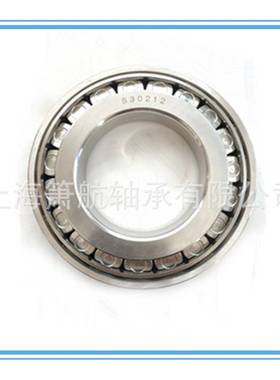 防水不锈钢圆锥滚子轴承S30211 S30212 S32004 S32005 S30210