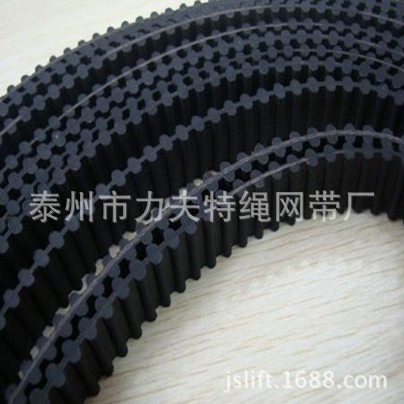 橡胶面齿lift7856同步带聚氨酯圆齿形带PU双梯弧形传动带