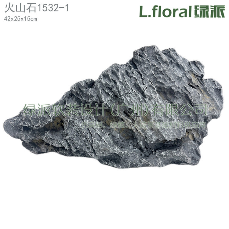 太湖石摄影道具假山鱼池围边橱窗酒店造景园林假山工程景观石