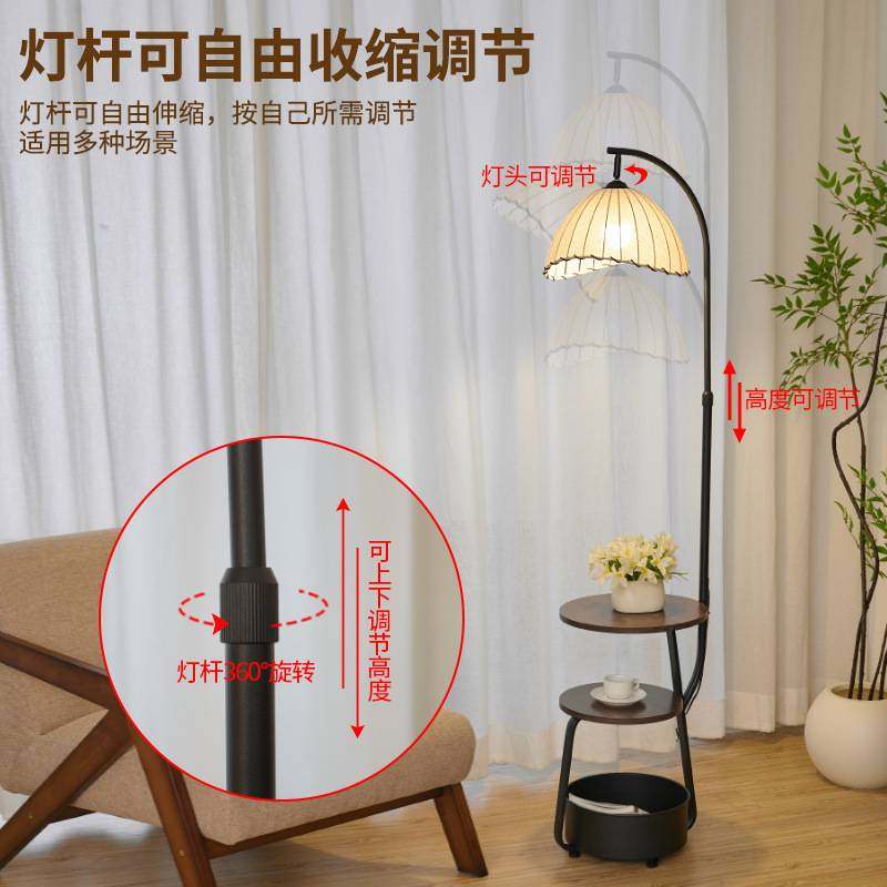中古风落地灯客厅沙发旁边茶几氛围灯主卧室床头柜置物架一体灯具