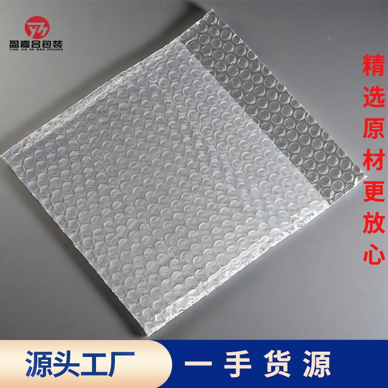 厂LML家直供摔防泡袋双层加厚8c快递防震气冲打包防摔缓气泡袋