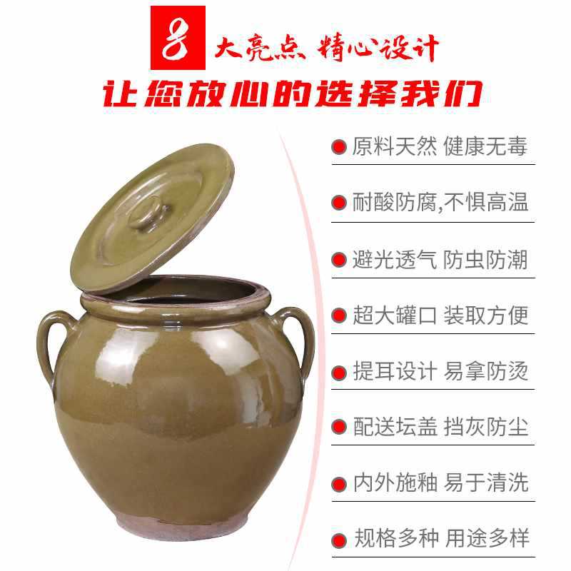老式大容量带盖耐高温密封罐腌菜土陶装陶瓷猪油罐米缸缸厨房家用