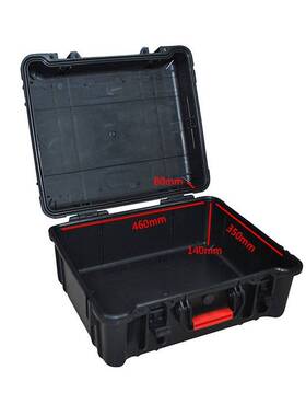 万得保JS-23含海绵 防水安全箱防潮箱防震箱安全保护箱设备仪器箱