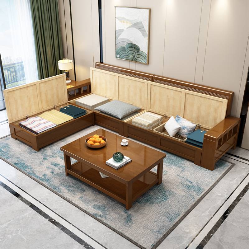 新中式实木沙发客厅实木组合家具现代简约冬夏两用小户型木质沙发