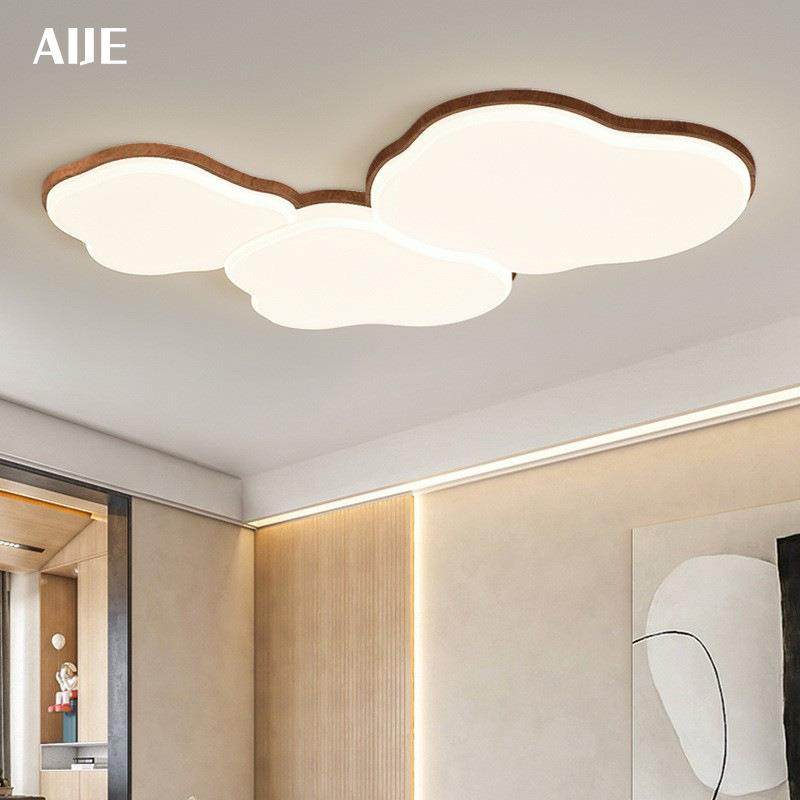 云朵客厅灯胡桃木纹色吸顶灯全光谱护眼卧室餐厅吊灯全屋组合套餐,家装灯饰光源,客厅吸顶灯,淘宝优惠券,粉丝福利购,淘宝优惠卷