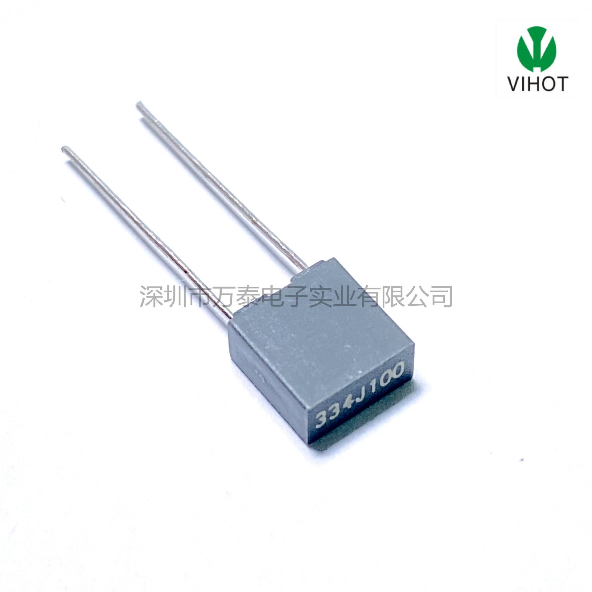 校正电容CL71 100V244J 274J 334J P=5MM 0.33UF方块谐振薄膜电容