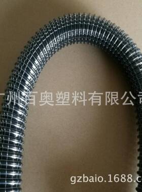 洗地机放水管/洗地机放污管/洗地机管/一体注塑接头/BAIO/百奥