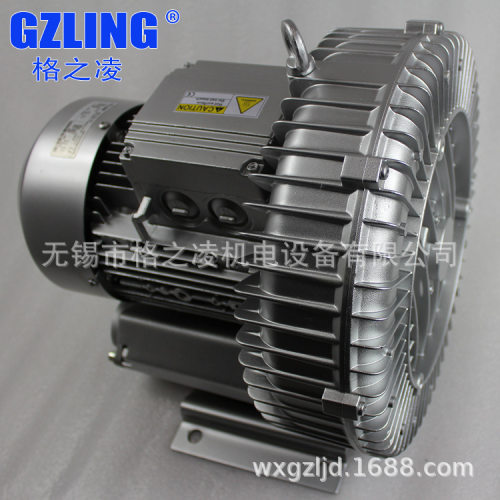 高压漩涡气泵2RB 810-7AH27  7.5KW  高压风机格之凌机电GZLING