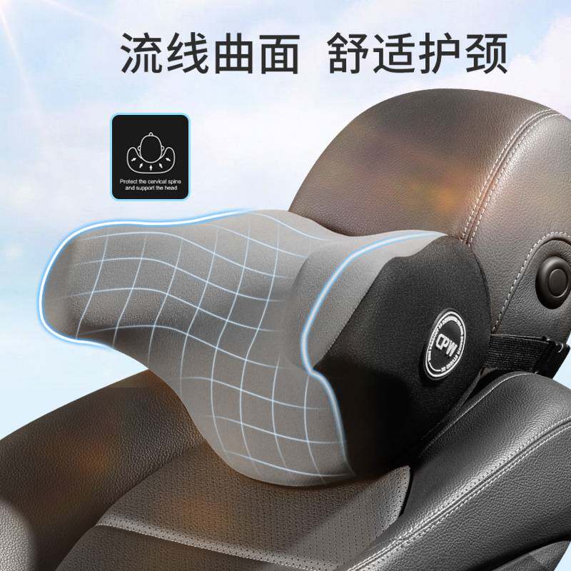汽车U型加热按摩头枕不歪脖枕车用品侧靠旅行睡眠U型记忆棉护颈枕