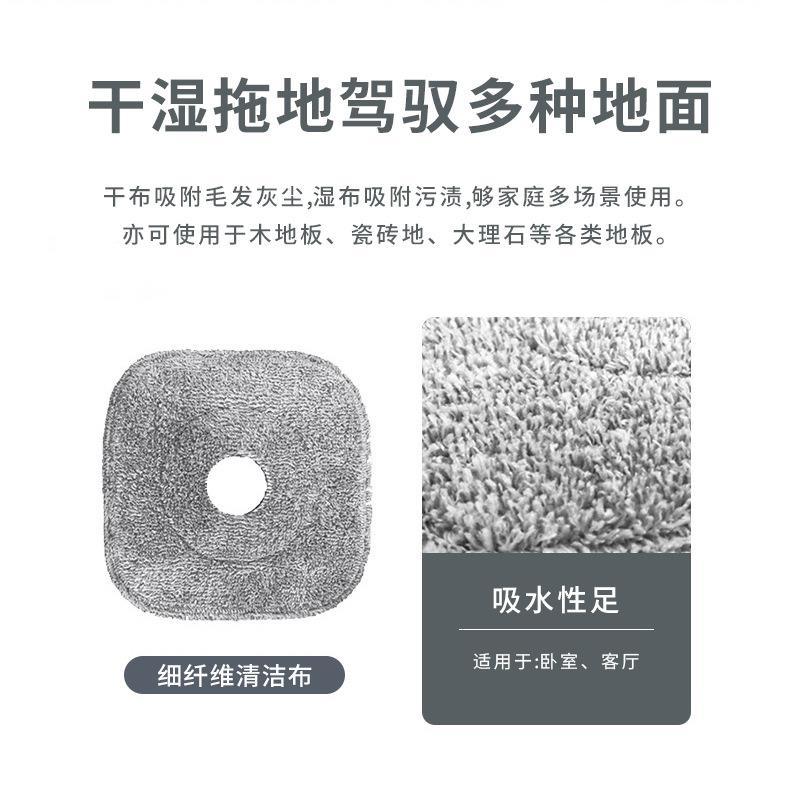 9QXC转647免洗平板拖把家用手一拖动净2026新款净污分离大号自旋
