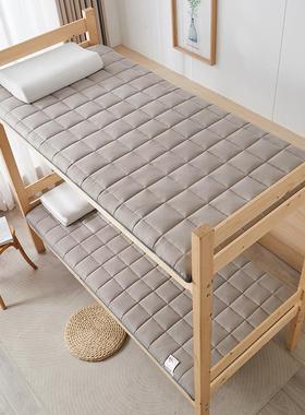 86M0加厚单人90床垫被0.8m学生90软垫200床褥子0.9米80cm一2宿