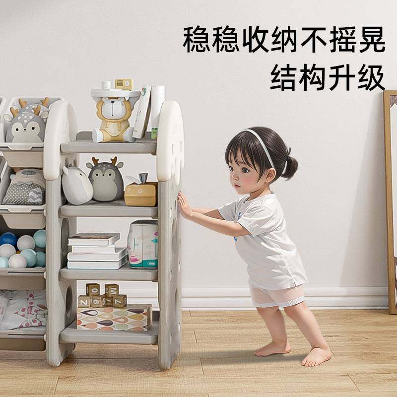儿童书架绘本架家用宝宝落地玩具收纳架置物架生活用品家居好物,鲜花速递/花卉仿真/绿植园艺,割草机/草坪机,淘宝优惠券,粉丝福利购,淘宝优惠卷