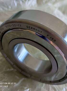 IAN 德国进口轴承 LR6000 LR6001 LR6002 LR6003 LR6004 LR6005RS