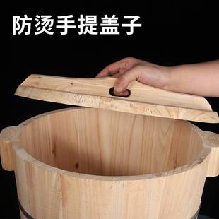 香杉木蒸饭木桶商用大号正子糯米饭甑子饭团竹编蒸桶套装隔水