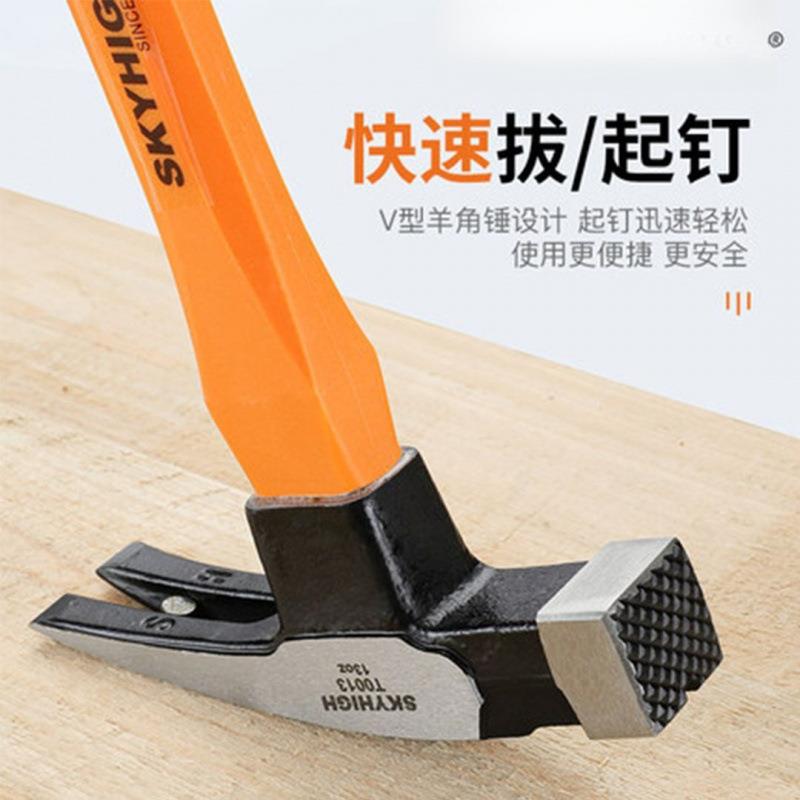 澳木锤角锤工子特钢纤维柄直角方头铁【弯角麻锤羊榔新头钉锤带磁