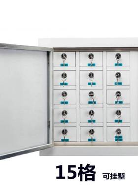 手机信号屏蔽柜峦盾LD-003  10格 12格 15格 16格 24格可挂墙