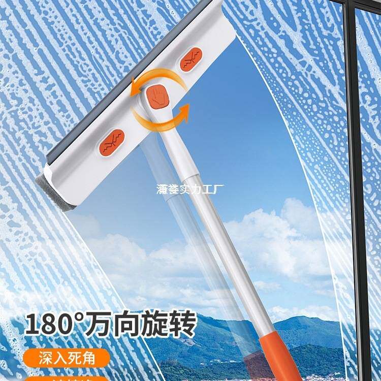 擦玻璃家用高层窗外刷伸缩杆双面搽洗刮水板保洁清洁工具